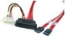 TMC I2927-xMC Two (2) 7-pin Discrete SAS SATA to 29-pin SFF-8482 connector w/4-pin Power.